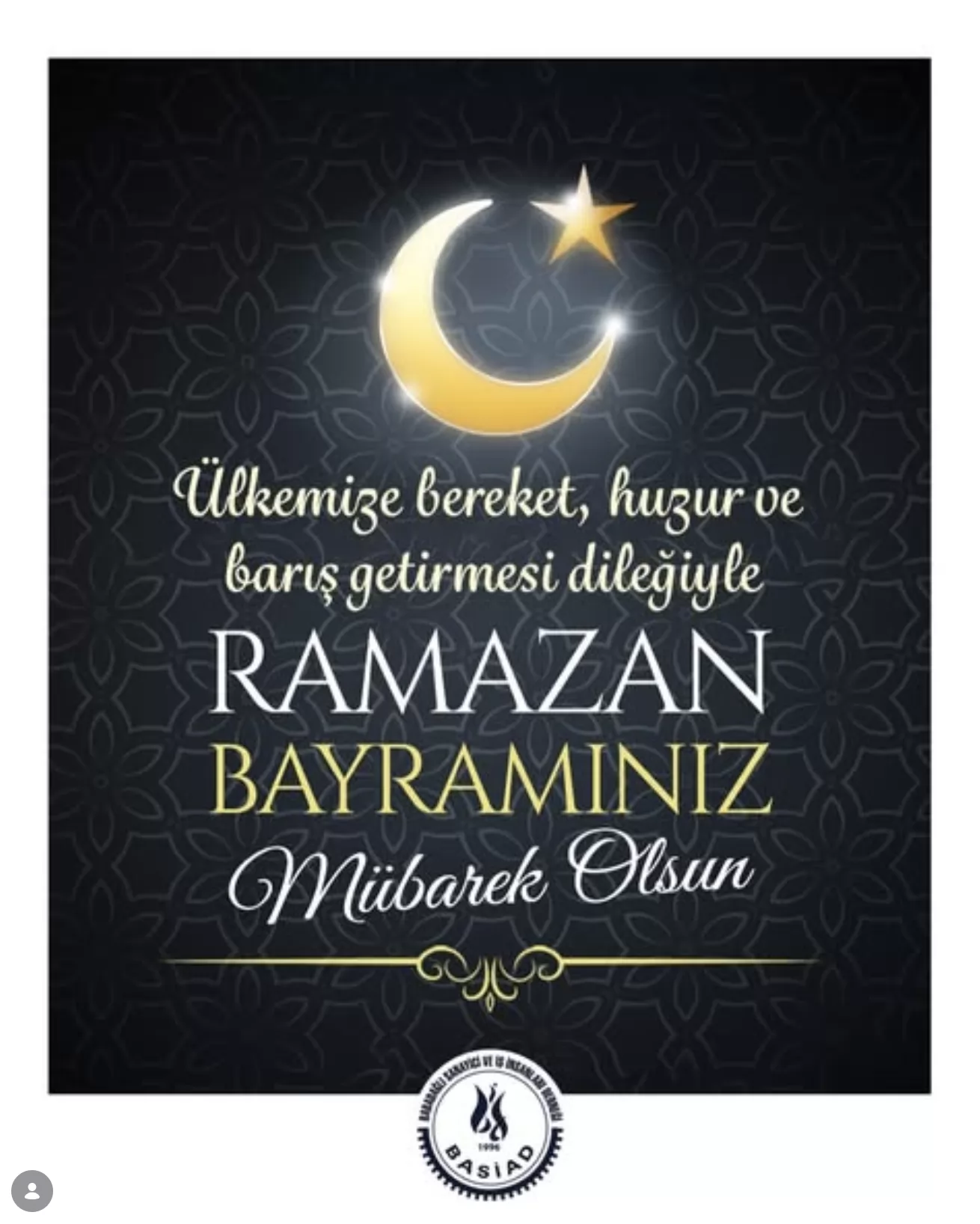 RAMAZAN BAYRAMINIZ MUBAREK OLSUN