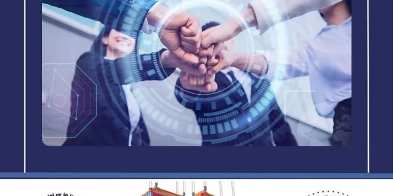 ATIC ve BASİAD Arasında Stratejik İş Birliği Protokolü İmzalandı!