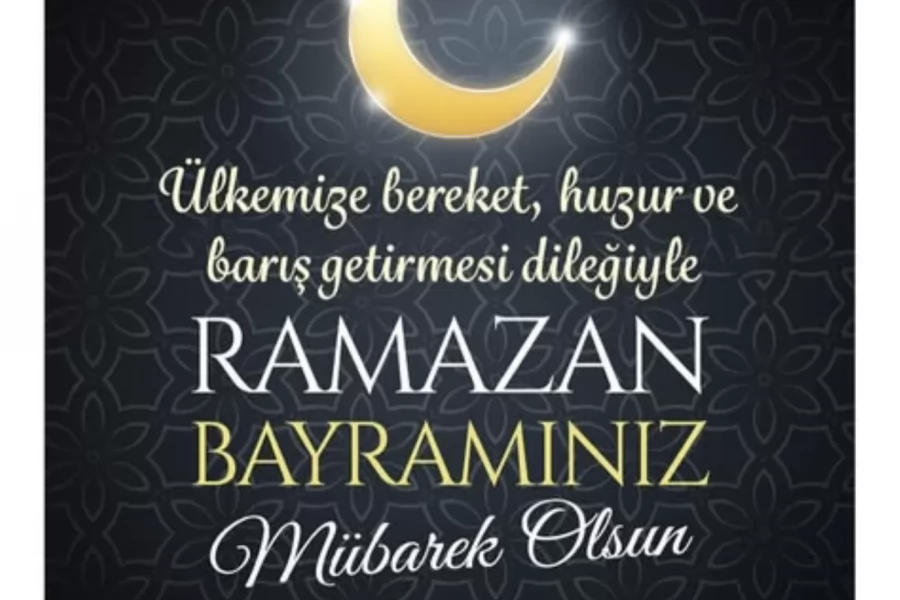 RAMAZAN BAYRAMINIZ MUBAREK OLSUN